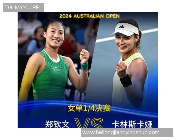 杭州网球队以69分领跑大满贯积分榜展现强劲实力 杭州网球队以69分领跑大满贯积分榜展现强劲实力