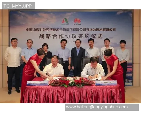 华为与国际足球明星签约合作助力品牌全球化战略与体育发展